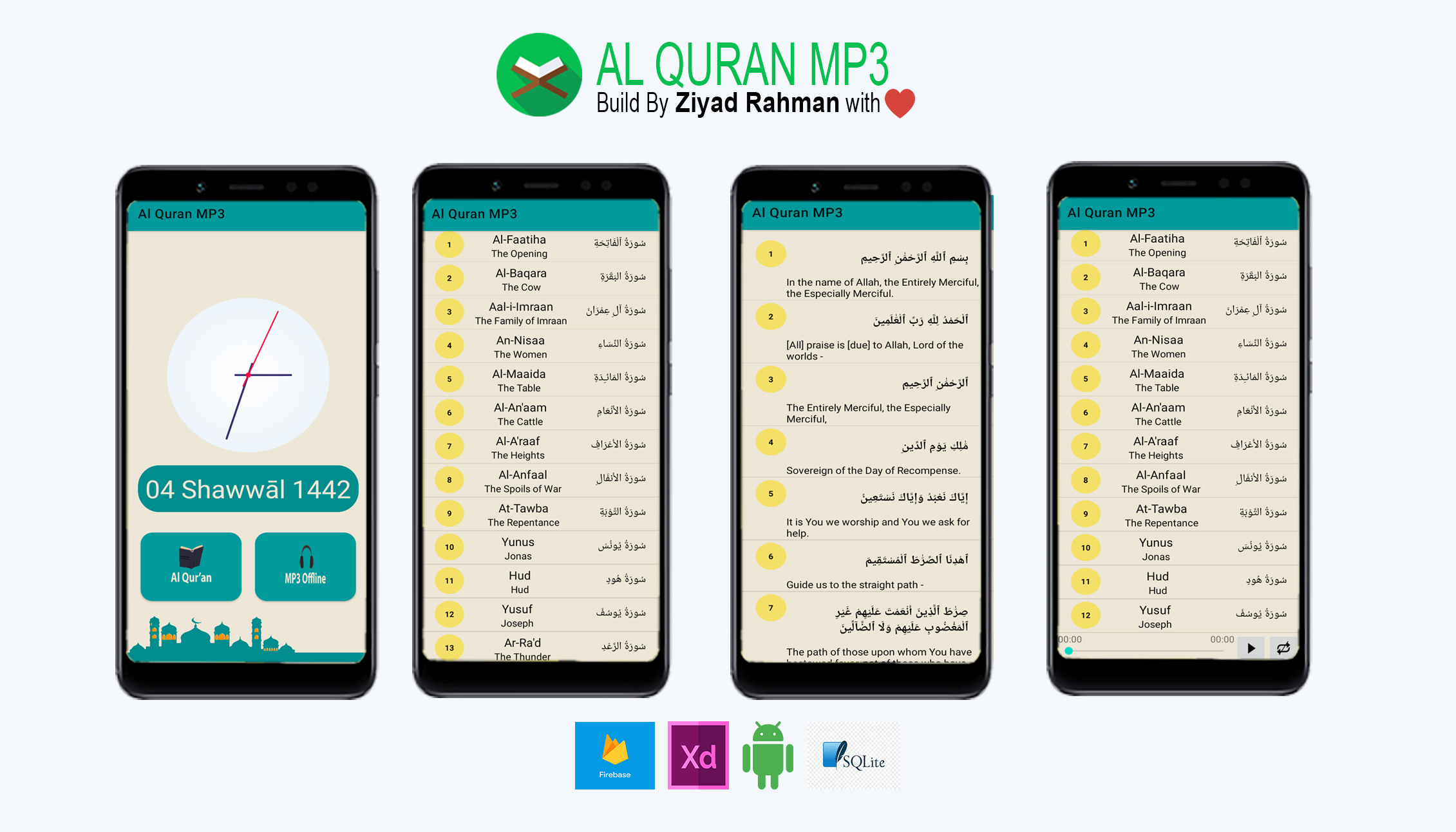 Al Quran MP3
